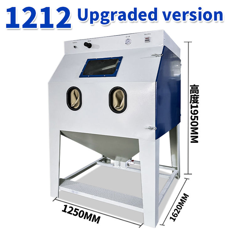 Industrial Manual Dry Rust Removal Sandblaster for Metal, Built-in Motor, Easy Operation, 380V/220V Dual Voltage - Bornjx Machinery